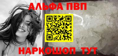 ГАЛЛЮЦИНОГЕННЫЕ ГРИБЫ Изобильный