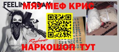 ГАЛЛЮЦИНОГЕННЫЕ ГРИБЫ Изобильный
