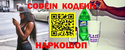 стаф Ирбит