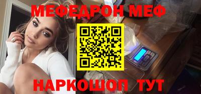 ГАЛЛЮЦИНОГЕННЫЕ ГРИБЫ Изобильный