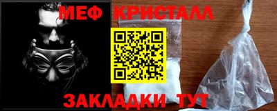 ГАЛЛЮЦИНОГЕННЫЕ ГРИБЫ Изобильный