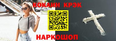 ГАЛЛЮЦИНОГЕННЫЕ ГРИБЫ Изобильный