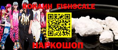 ГАЛЛЮЦИНОГЕННЫЕ ГРИБЫ Изобильный