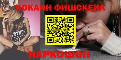 а пвп мука Ипатово
