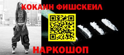 а пвп мука Ипатово
