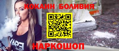 стаф Ирбит