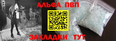ГАЛЛЮЦИНОГЕННЫЕ ГРИБЫ Изобильный