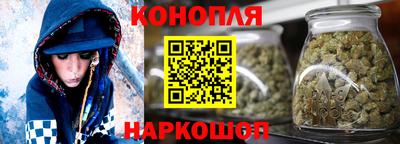 а пвп мука Ипатово