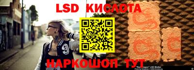 а пвп мука Ипатово