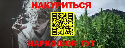 ГАЛЛЮЦИНОГЕННЫЕ ГРИБЫ Изобильный