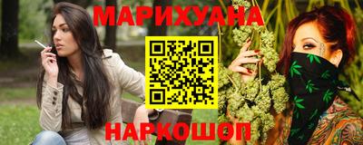 ГАЛЛЮЦИНОГЕННЫЕ ГРИБЫ Изобильный