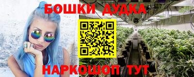а пвп мука Ипатово