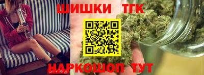 стаф Ирбит