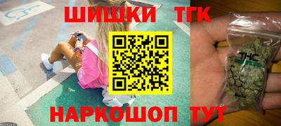 а пвп мука Ипатово