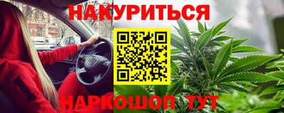 ГАЛЛЮЦИНОГЕННЫЕ ГРИБЫ Изобильный