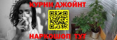 стаф Ирбит