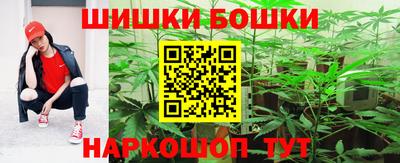а пвп мука Ипатово