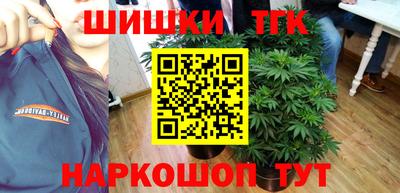 стаф Ирбит