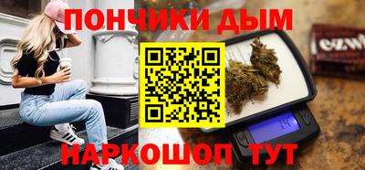 ГАЛЛЮЦИНОГЕННЫЕ ГРИБЫ Изобильный