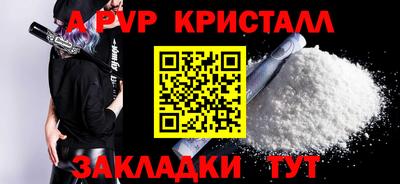 ГАЛЛЮЦИНОГЕННЫЕ ГРИБЫ Изобильный