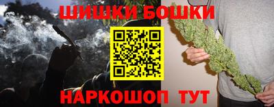 а пвп мука Ипатово