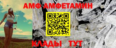 стаф Ирбит