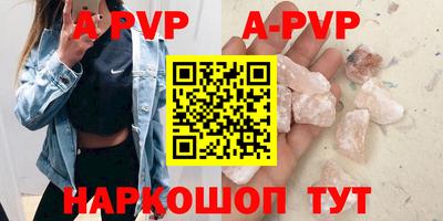 ГАЛЛЮЦИНОГЕННЫЕ ГРИБЫ Изобильный
