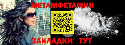 ГАЛЛЮЦИНОГЕННЫЕ ГРИБЫ Изобильный