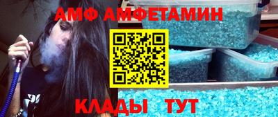 а пвп мука Ипатово