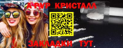 ГАЛЛЮЦИНОГЕННЫЕ ГРИБЫ Изобильный