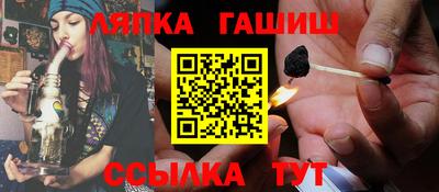 а пвп мука Ипатово