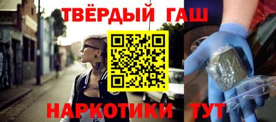 стаф Ирбит