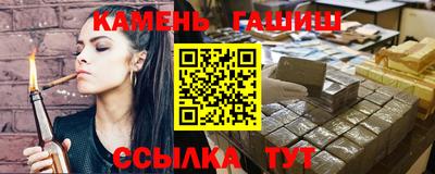 а пвп мука Ипатово