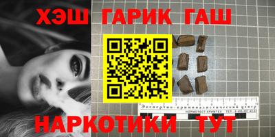стаф Ирбит