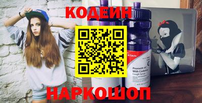 стаф Ирбит