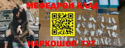 ГАЛЛЮЦИНОГЕННЫЕ ГРИБЫ Изобильный