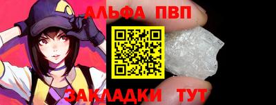 ГАЛЛЮЦИНОГЕННЫЕ ГРИБЫ Изобильный