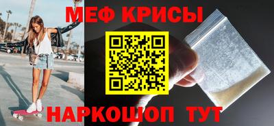 ГАЛЛЮЦИНОГЕННЫЕ ГРИБЫ Изобильный