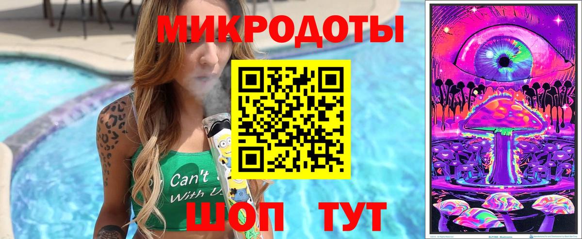 Псилоцибиновые грибы GOLDEN TEACHER Краснокамск